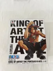 2025年最新】king of artist エースの人気アイテム - メルカリ
