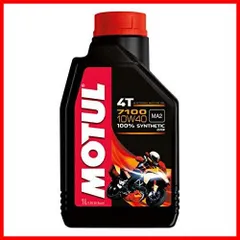 2024年最新】motul 7100の人気アイテム - メルカリ