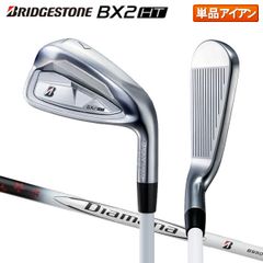 アザス ゴルフ ドライバット アスリート 600g 45インチ 練習器具 楽天市場】アザス ゴルフ ドライバット アスリート (45インチ