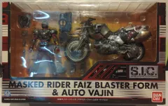 S.I.C 仮面ライダー555 ブラスターフォーム & オートバジン 仮面ライダー555 (カメンライダーファイズ) SIC ブラスター