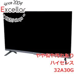 21年製 ハイセンス 32インチ 液晶テレビ 32BK2 スタンド欠品 21年製 ハイセンス 32インチ 液晶テレビ 32BK2 スタンド欠品 21