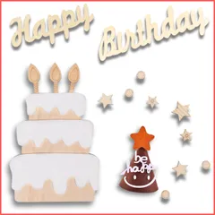 【写真映え】 誕生日 壁面飾り 帽子付き バースデー レターバナー セット 可愛い .023.