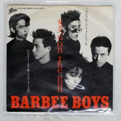 2025年最新】Barbee_Boysの人気アイテム - メルカリ
