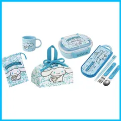 【在庫処分】シナモロール 23 うしろうしろ 抗菌 食洗機対応 ふわっとフタタイトランチボックス 小判型 お弁当箱 360ml トリオセット (箸/スプーン/フォーク) コップ コップ袋 スケーター(Skater) ランチ巾着 シナモ うしろ キッズ こども