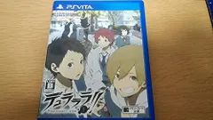 【中古】デュラララ!! 3way standoff -alley- V - PS Vita