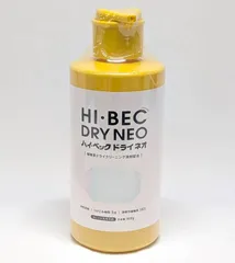 HI-BEC DRY NEO 800g 洗濯洗剤➕詰め替え500g 未開封 ハイ・ベック ドライネオSSV特別セット(ボトル&パウチ)｜ハイ