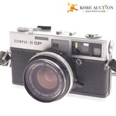 ■ オリンパス 35 SP フィルムカメラ G.ZUIKO 1:1.7 f＝42mm レンジファインダー 本体 ブラック シルバー ケース付き
