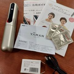 YAMAN  ヤーマン  ヘアボリューマー  JHB2