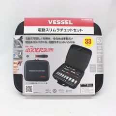 WAHL 日本ウォール ステンレスマルチグ ルーミングトリマー WT6402 楽天市場】日本ウォール ステンレスマルチグルーミングトリマー