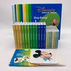 プレイアロング ブルーレイ おもちゃ付 ディズニー英語システム