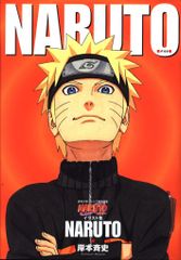 Item thumbnail for item c43c7681-73ae-43f3-ab64-d0d59856e47b