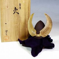 加藤一冑 作 ミニチュア 兜 徳川家康 南蛮鉢歯朶兜 桃形兜 五月人形