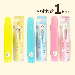 【いずれか1セット】　ちいかわ　ハピカ　電動歯ブラシ　ケース　うさぎ　ハチワレ