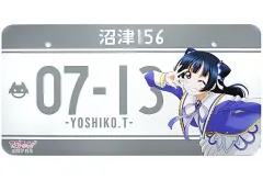 桜内梨子・津島善子・小原鞠莉 ナンバープレート ラブライブ！サンシャイン!! 桜内梨子・津島善子・小原鞠莉 ナンバープレート ラブライブ