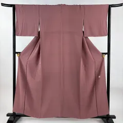 色無地 身丈157cm 裄丈63.5cm S 袷 落款 薄小豆 正絹 優品 一つ紋 【中古】