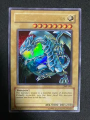 遊戯王 青眼の白龍 英語 北米 RP レトロパック ウルトラ PSA7 遊戯王 青眼の白龍 英語 北米 RP レトロパック ウルトラ PSA7