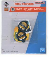 [중고] 스티커 스티커 미니언즈 (슈트) / 플레이크 씰 (8장 세트) 리플렉터 / 문구 컬렉션 [이치 반 쿠지 [괴도 그루의 미니언 초변신]] F상