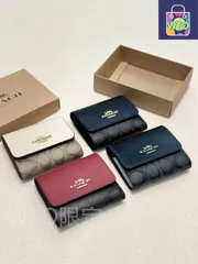 【今日特価】Coach コーチ クラシック三つ折り財布 原版牛皮使用、精美デザインと優れた手触り