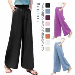 【送料無料】 リネン風 ワイドパンツ  レディース 綿麻ワイドパンツ ボトムス 麻綿パンツ ガウチョパンツ ボトムス ロングパンツ パンツ 綿混パンツ ナチュラルな風合い ゆったり ウエストゴム 体型#ty524