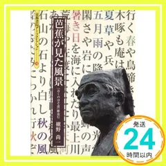 2026年最新】京都書院アーツコレクションの人気アイテム - メルカリ