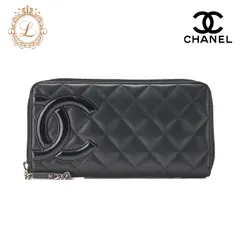 CHANEL シャネル カンボンライン マトラッセ ラウンド長財布 カーフスキン 黒（シルバー金具）レディースウォレット 財布   【中古】【送料無料】