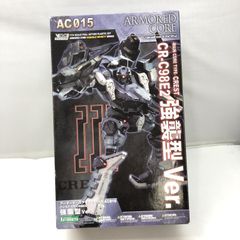 【中古】開封・箱イタミ） 骸音シーエ （ ナースコスＶｅｒ． ） 中古】開封・箱イタミ） 骸音シーエ （ ナースコスVer． ）