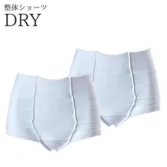 はくだけ整体 整体ショーツ DRY ドライ 骨盤ショーツ 通気性 ムレにくい 反り腰 改善 骨盤矯正 骨盤底筋 グッズ 年中使える 汗対策 ショーツ 苦しくない 補正下着 レディース 新生活【 1枚セット】 【アリスブルー】