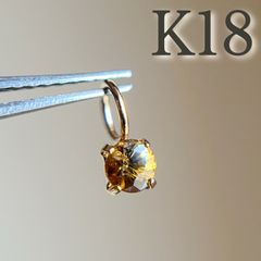 【SALE☆特価☆】K18 天然ダイヤモンド　0.25ctペンダントトップdia SALE☆特価☆】K18 天然ダイヤモンド 0.25ctペンダントトップ