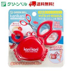 Item thumbnail for item 87c0f3bc-fdb1-48b9-9f1d-26561cdaf47b