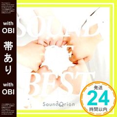 【帯あり】SOUND OF BEST [CD] サンドリオン_07