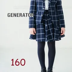 2024年最新】ジェネレーター スーツ 160の人気アイテム - メルカリ 