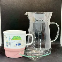 【まとめ売り！】STARBUCKS スターバックス グラスドリップコーヒーメーカー 耐熱ガラス マグカップ 神戸限定品  ホワイト 白色 ピンク スタバ