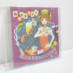 DEAD SILENCE 死際サテライト 東方 同人 音楽 CD Stream DEAD WEIGHT demo by shinigiwasatellite | Listen