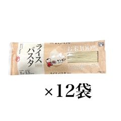 ケンミン食品　ライスパスタ　【250ｇ×12袋】　グルテンフリー　お米100％　玄米入り　食品添加物無添加