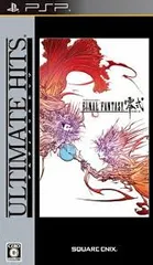 PSP-ファイナルファンタジー零式 アルティメット ヒッツ
