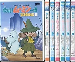 2025年最新】楽しいムーミン一家 dvd boxの人気アイテム - メルカリ
