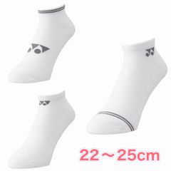 22〜25cm 3足セット　靴下　新品未使用