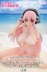 【中古】フィギュア すーぱーそに子 「すーぱーそに子」 ぬーどるストッパーフィギュア-ホワイトビキニver.-のサムネイル