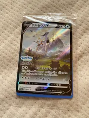【シュリンク未開封】アルセウス特典カード 未開封 ポケモンカード アルセウス 映画特典｜Yahoo!フリマ（旧