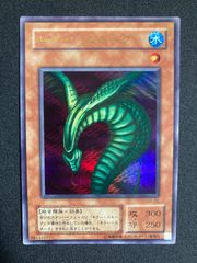 遊戯王 プレミアムパック 決闘者伝説 25th シュリンク付き 未開封 9box