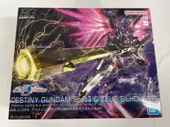 2025年最新】デスティニーガンダムSpecii ゼウスシルエットの