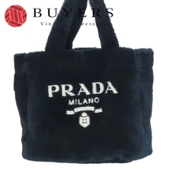 【希少】PRADA ロゴ入り テリークロス トートバッグ ブルー ブルー（青）系 PRADA(プラダ) トートバッグ(レディース) - 海外