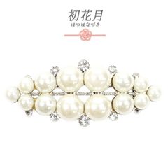 Item thumbnail for item 5afa74e3-a000-41e7-b20b-577b85474b7c