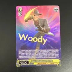 ヴァイス “HOWDY PARTNER”ウッディ・プライド 箔押し　PR+ 駅*ア様 ヴァイス “HOWDY PARTNER”ウッディ・プライド 箔押し P
