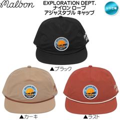 マルボンゴルフ EXPLORATION DEPT. ナイロン ロープ アジャスタブル キャップ 帽子 US仕様 Malbon NYLON ROPE HAT 新品 未使用