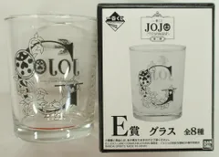 BANDAI SPIRITS 一番くじ ジョジョの奇妙な冒険 黄金の風 第二弾 E賞G ジョルノ・ジョバァーナ グラス