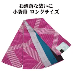 2025年最新】小紋 薔薇の人気アイテム - メルカリ