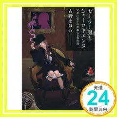 合計38冊➕オマケ付き！！ 三輪士郎　同人誌　イラスト集　九条キヨ　同人誌 合計38冊➕オマケ付き！！ 三輪士郎 同人誌 イラスト集 九条キヨ