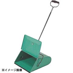 Item thumbnail for item e2762645-a545-40d5-a738-92bb5657442b