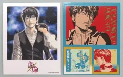 【中古】雑貨 土方十四郎 「銀魂 フォトカード＆ステッカーコレクション 第1弾」